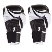 "Carbon" Boxing Gloves - Skintex leather