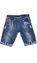 Jeans 1931/Aser