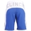 Signature Ringside Short - Athletic Blue