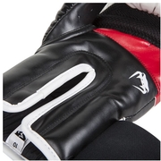 "Elite" Boxing Gloves - White/Red/Black