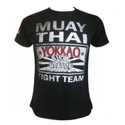 Fight Team - Black