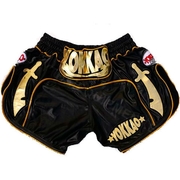 Dzhabar Askerov Muay Thai shorts