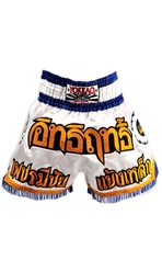 Blade Runner - White