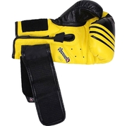 Ikusa Recast 12oz - Yellow